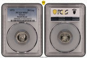 1973 50 Lep Small Head KM-97.1 MS67