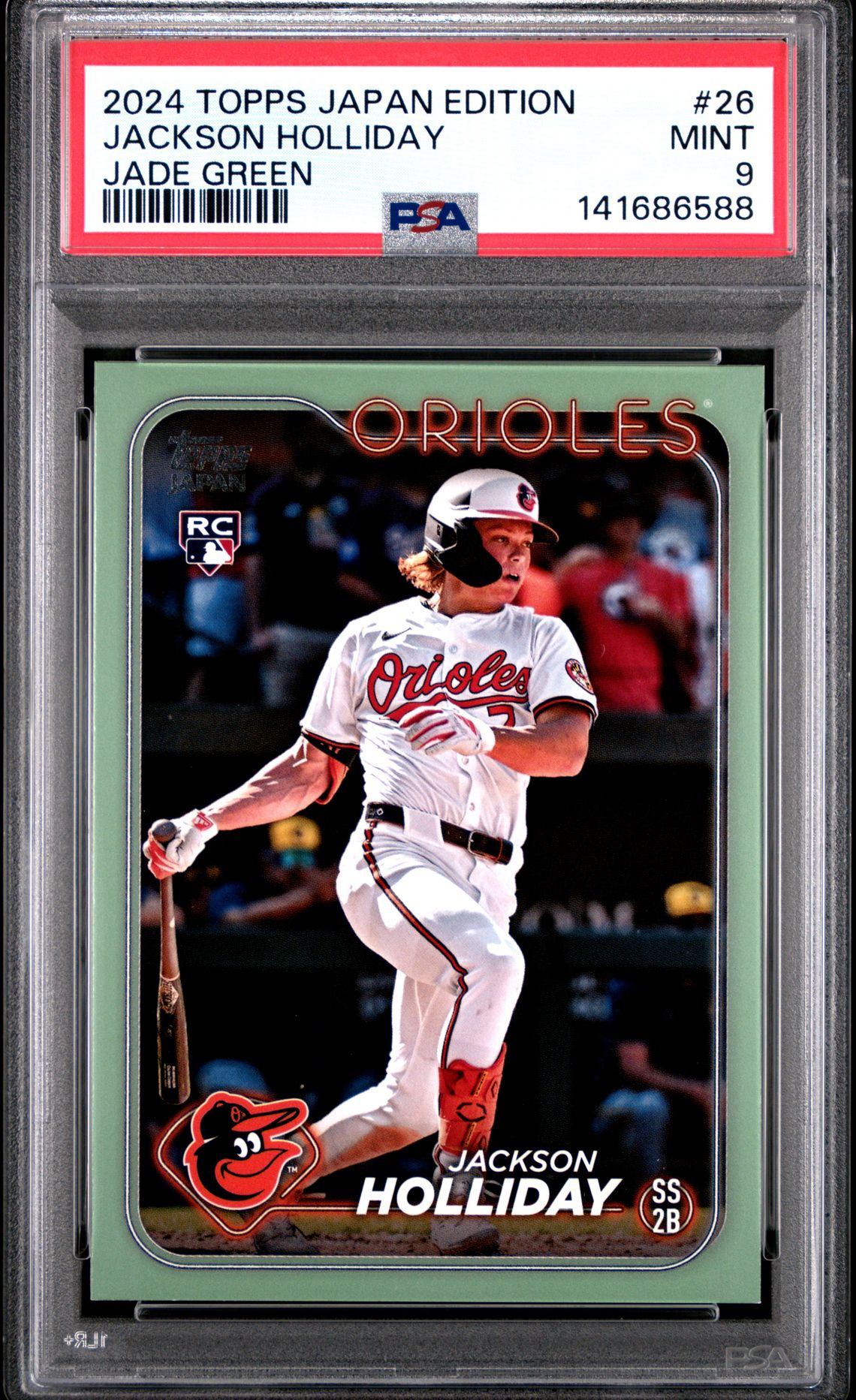 2024 Topps Baseball Japan Edition Jackson Holliday #26 (Jade Green) Mint 9 front