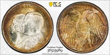 1964 30 Dr Berne  "ВФ" Below KM-87  Ag MS66