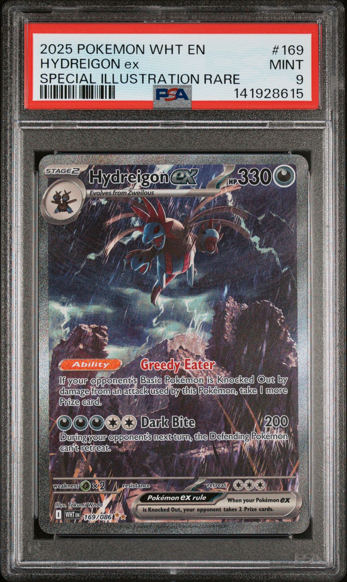 2025 Pokemon Wht En-White Flare Hydreigon Ex #169 (Special Illustration Rare) Mint 9 front