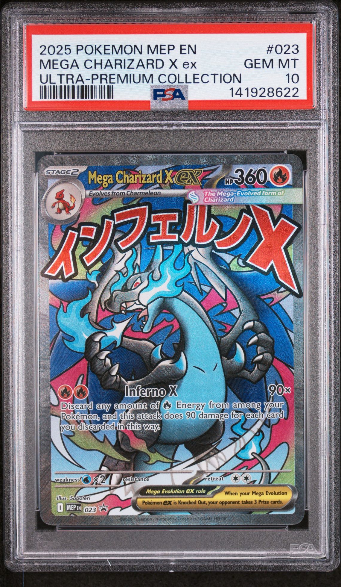 2025 Pokemon Mep En-Me Black Star Promo Mega Charizard X Ex #023 (Ultra-Premium Collection) Gem Mt 10 front view - PSA graded GEM MT 10