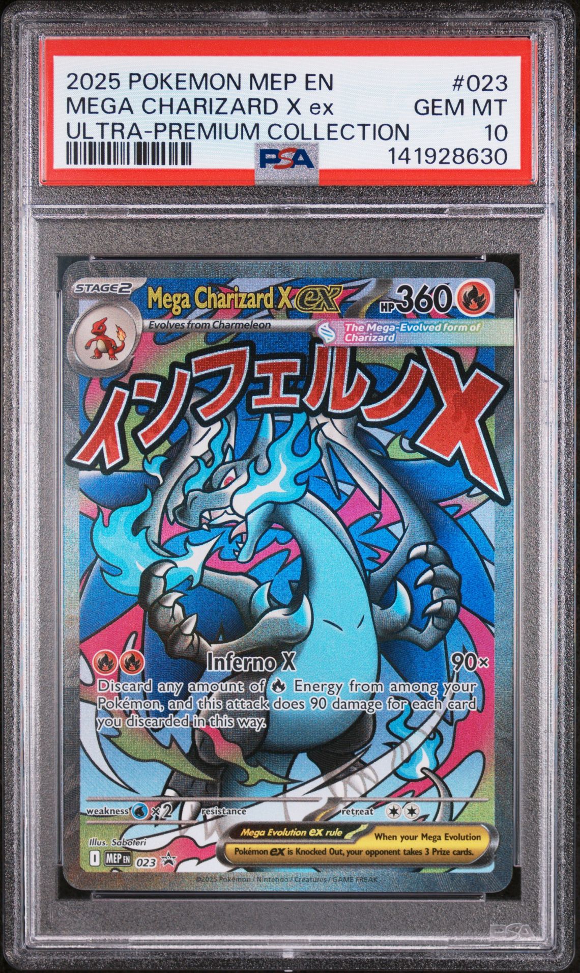 2025 Pokemon Mep En-Me Black Star Promo Mega Charizard X Ex #023 (Ultra-Premium Collection) Gem Mt 10 front view - PSA graded GEM MT 10
