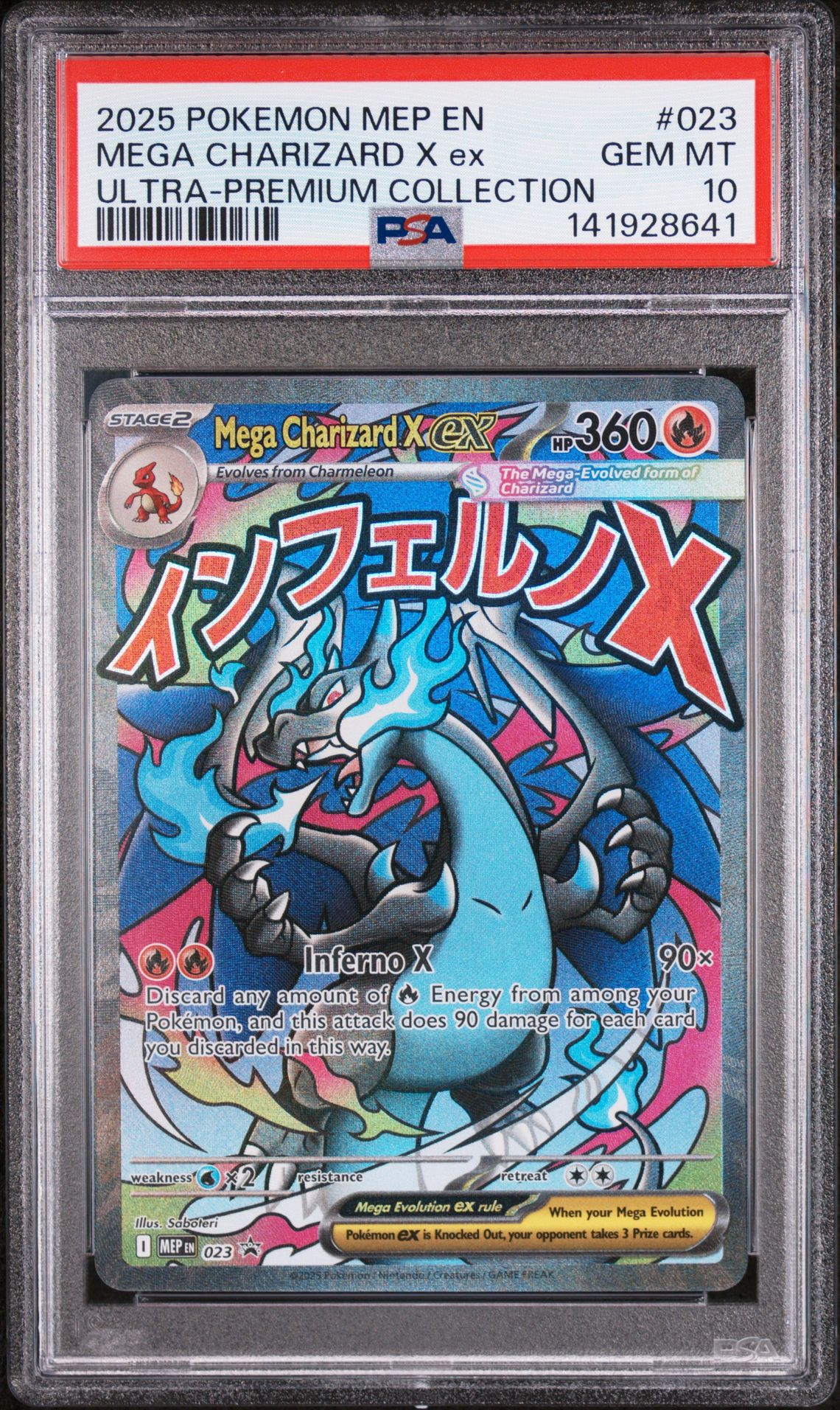 2025 Pokemon Mep En-Me Black Star Promo Mega Charizard X Ex #023 (Ultra-Premium Collection) Gem Mt 10 front view - PSA graded GEM MT 10