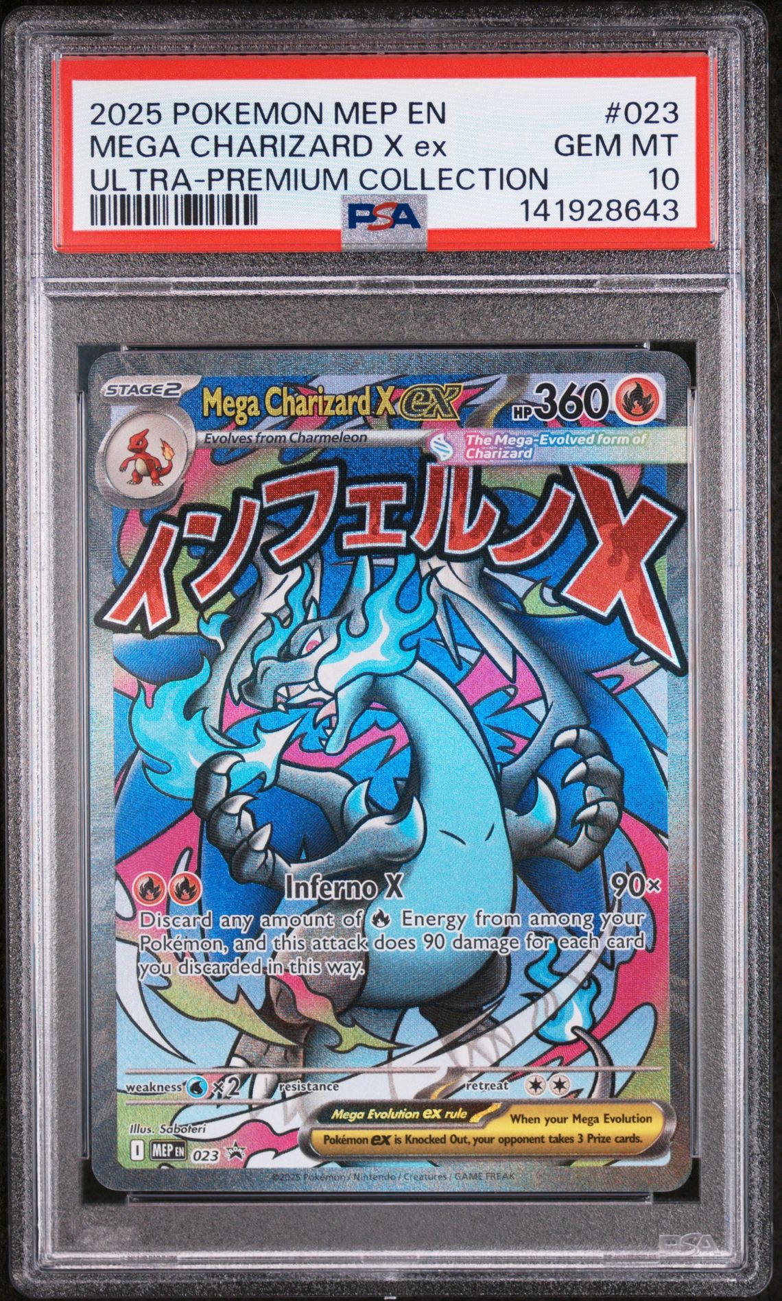 2025 Pokemon Mep En-Me Black Star Promo Mega Charizard X Ex #023 (Ultra-Premium Collection) Gem Mt 10 front view - PSA graded GEM MT 10