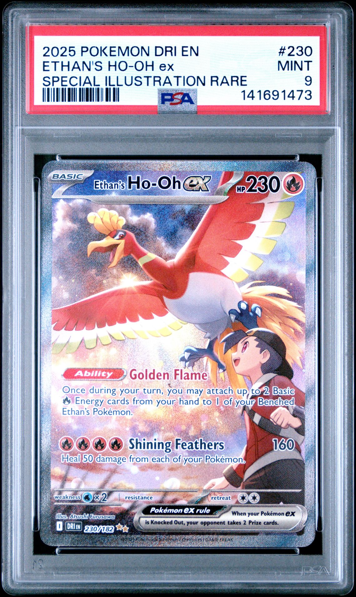 2025 Pokemon Dri En-Destined Rivals Ethan's Ho-Oh Ex #230 (Special Illustration Rare) Mint 9 front