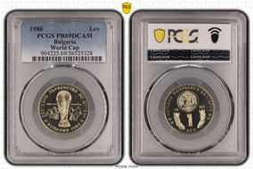 1980 Lev World Cup PR69DCAM