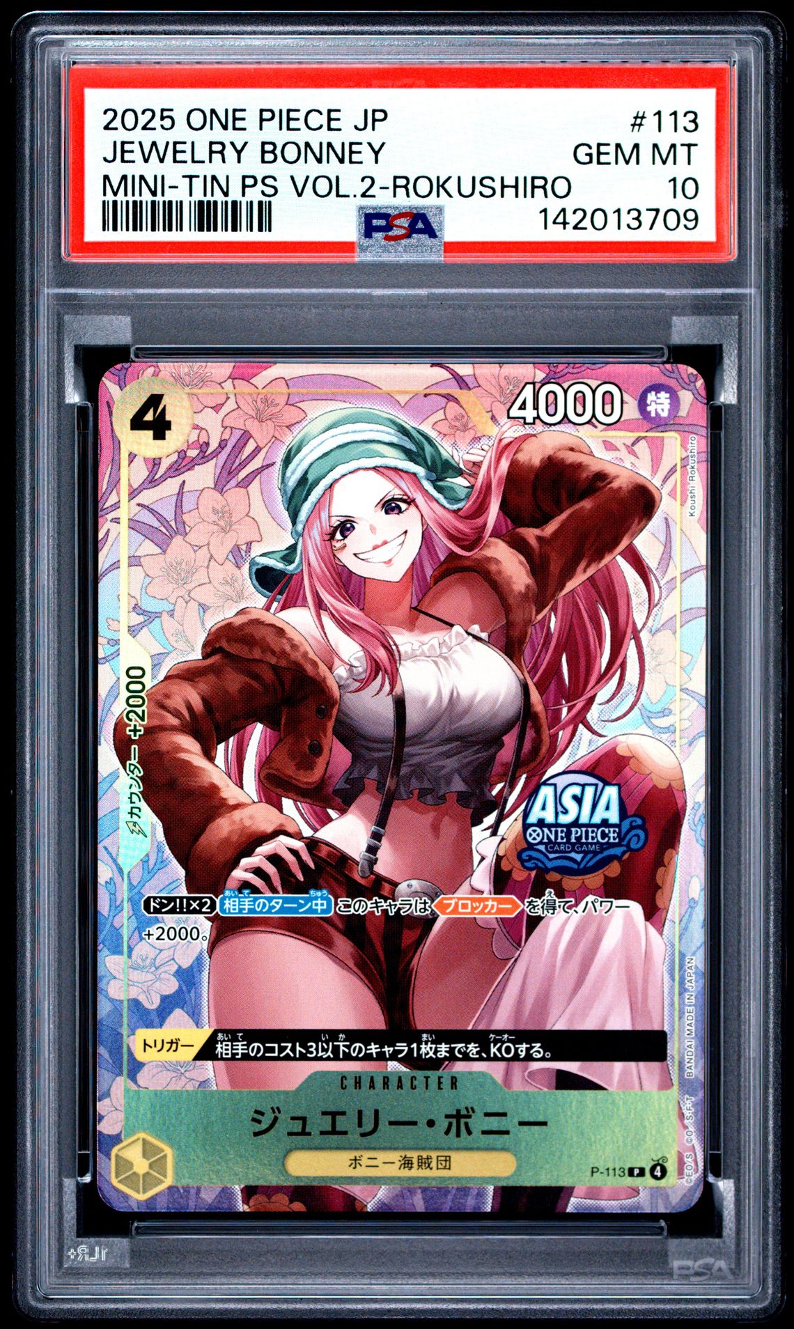 2025 One Piece ONE PIECE JAPANESE MINI-TIN PACK SET VOL.2 TIN PK SET VOL.2-BISAI #113 Jewelry Bonney front
