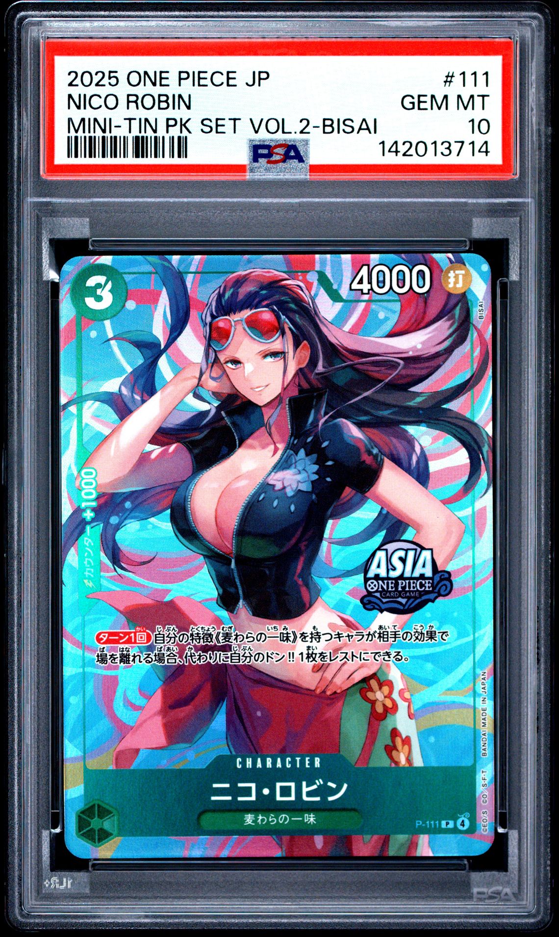 2025 One Piece ONE PIECE JAPANESE MINI-TIN PACK SET VOL.2 TIN PK SET VOL.2-BISAI #111 Nico Robin front