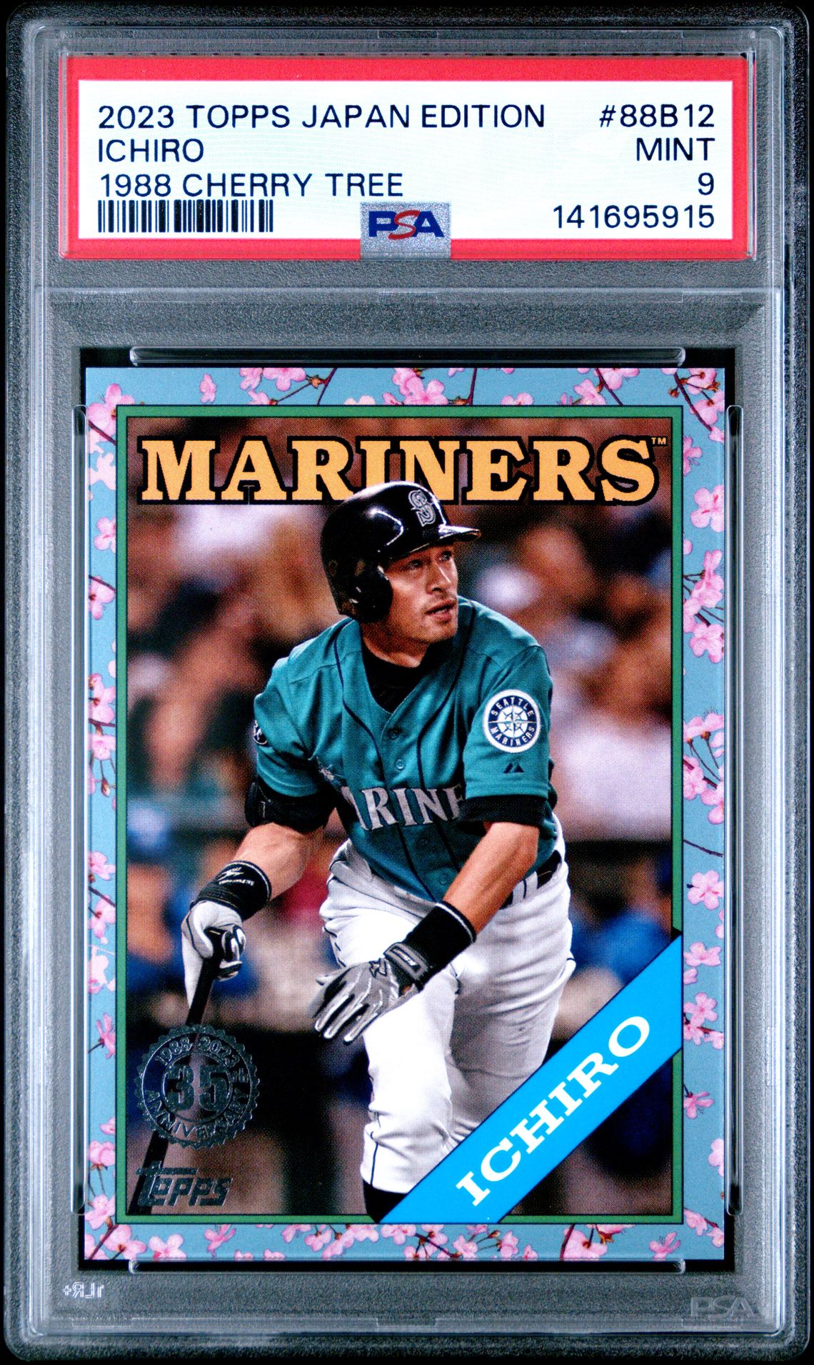 2023 Topps Baseball Japan Edition 1988 Topps Cherry Tree Variation Ichiro #88B12 (1988 Cherry Tree) Mint 9 front