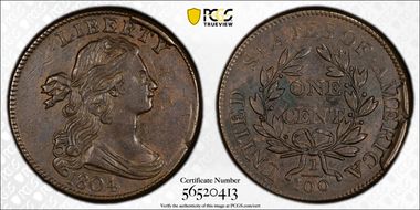 1804 1C S-266 AU53BN