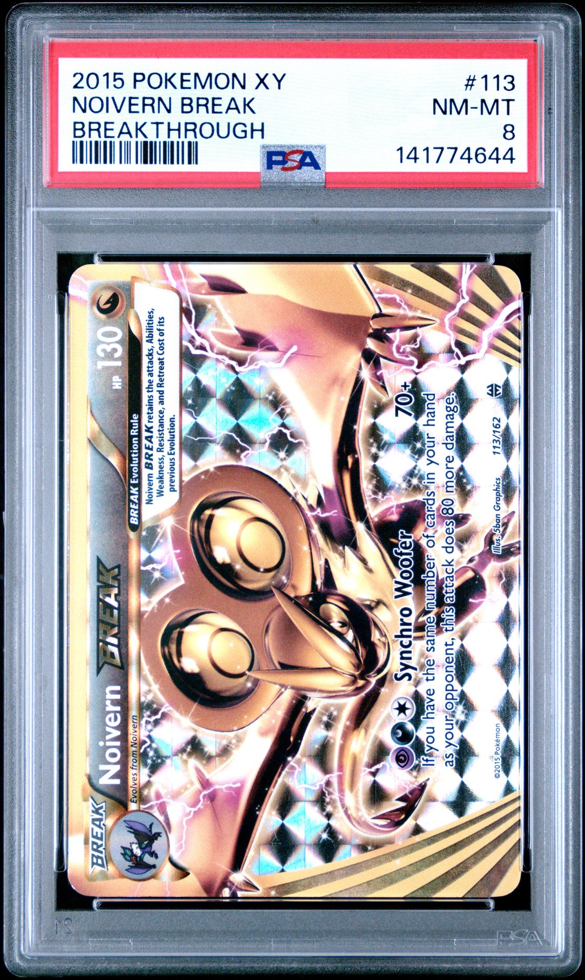 2015 Pokemon POKEMON XY BREAKTHROUGH Noivern Break front