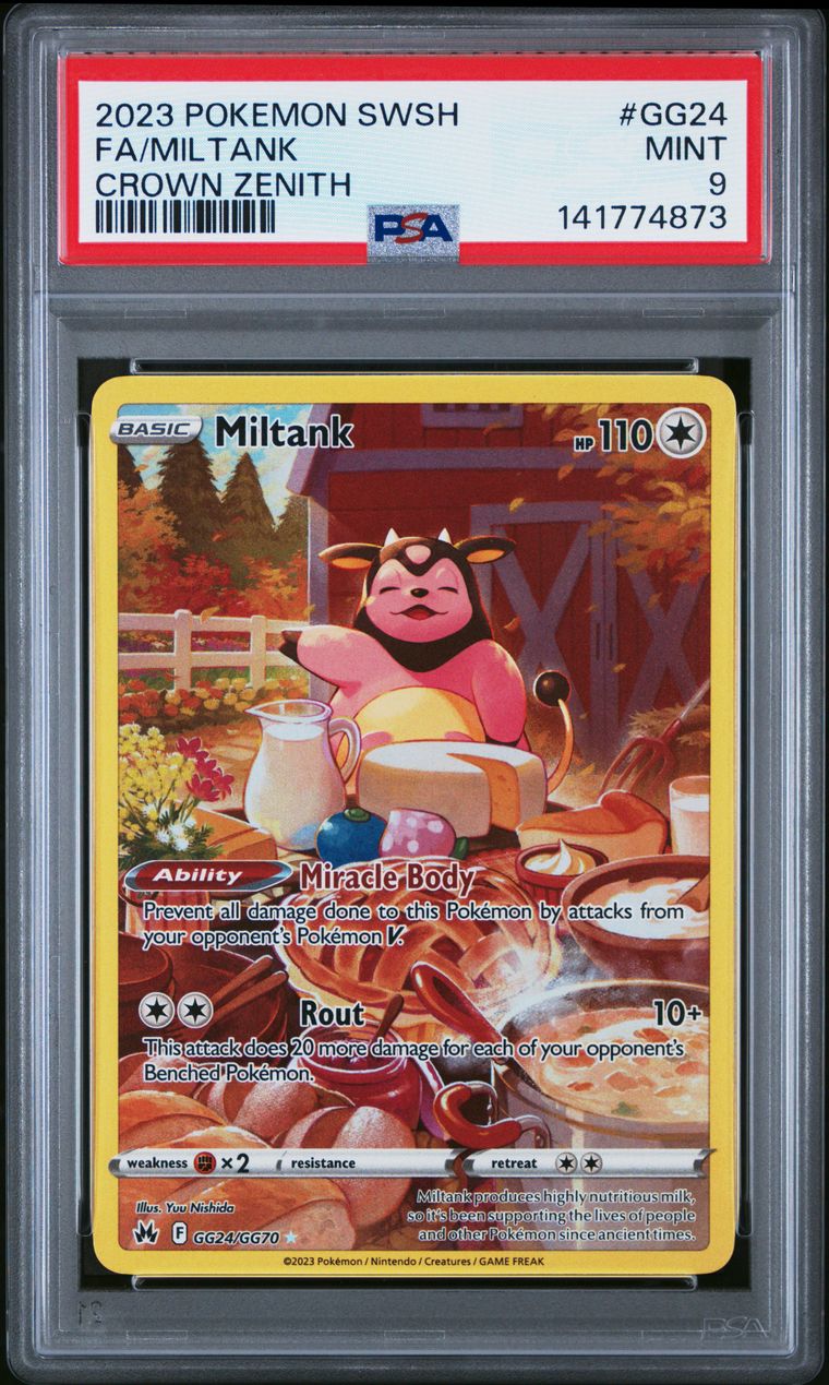 PSA 証明番号の確認方法: - PSA Japan 141774873
