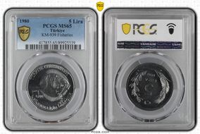 1980 5 Lira KM-939 Fisheries MS65