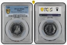 1980 Lira Education for Rural Women MS65