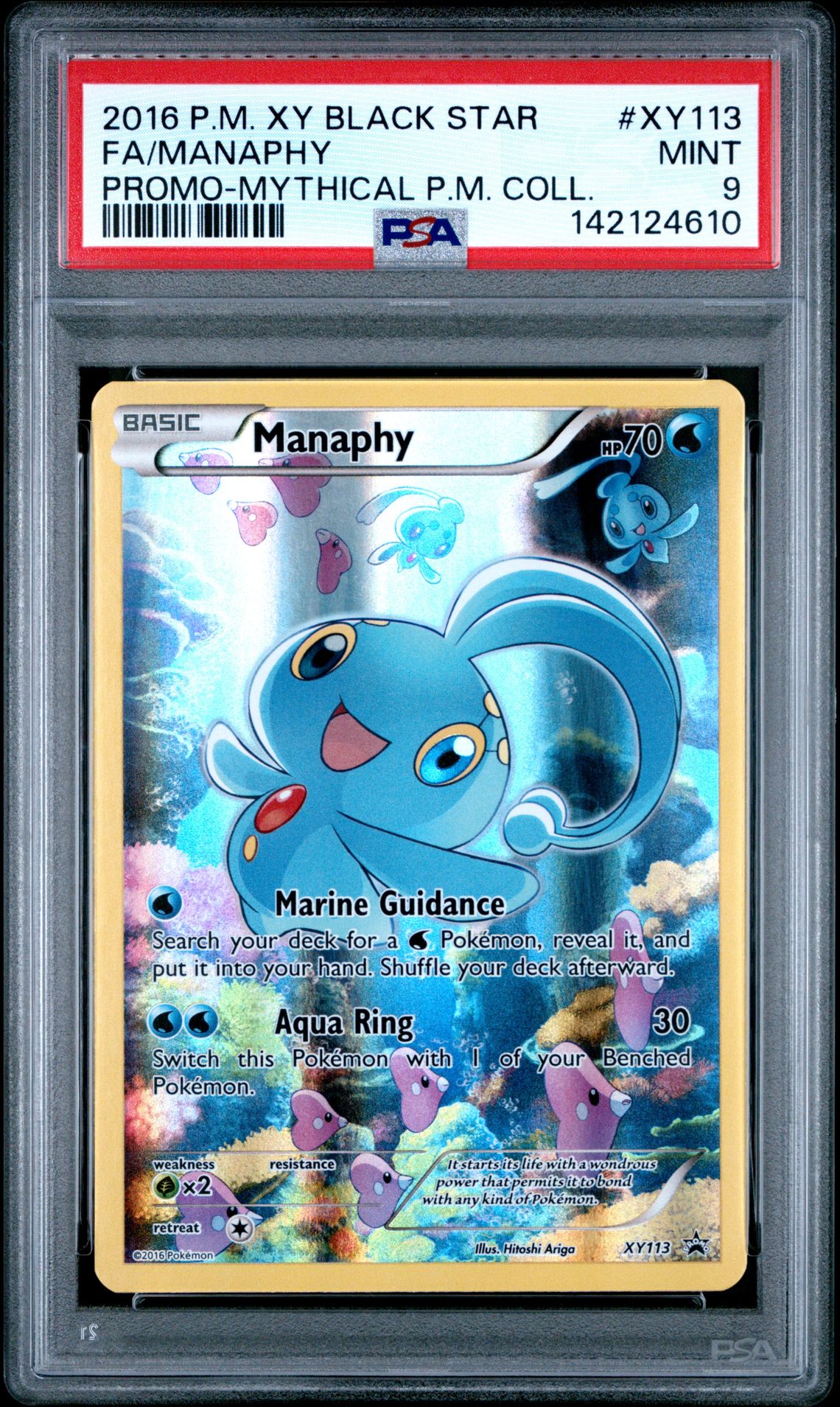 2016 Pokemon POKEMON XY BLACK STAR PROMO #XY113 Fa/Manaphy front