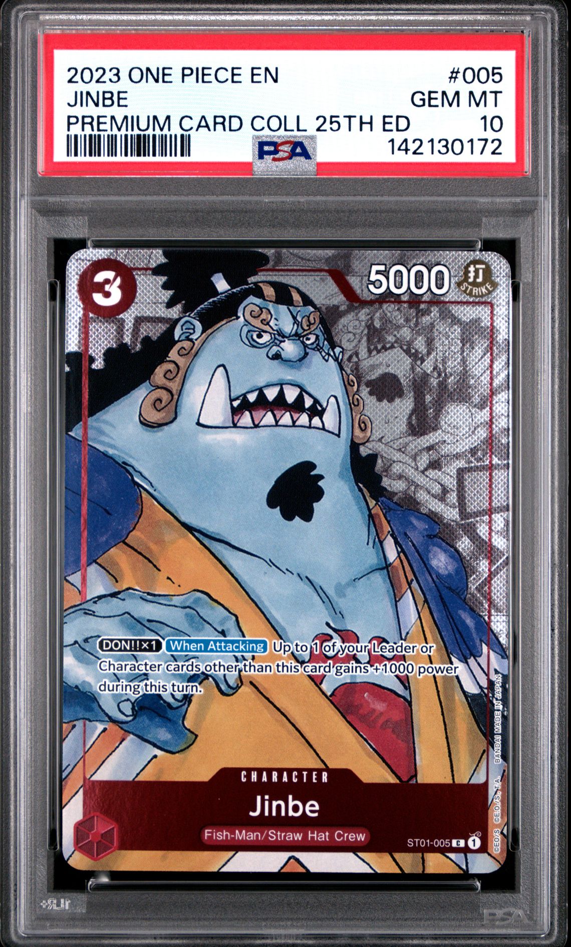 2023 One Piece ONE PIECE PREMIUM CARD COLLECTION 25TH EDITION #005 Jinbe front