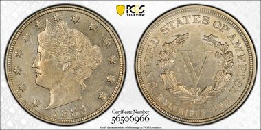 1883 5C No CENTS N1