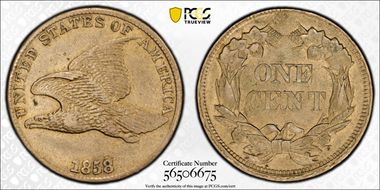 1858 1C Large Letters AU53