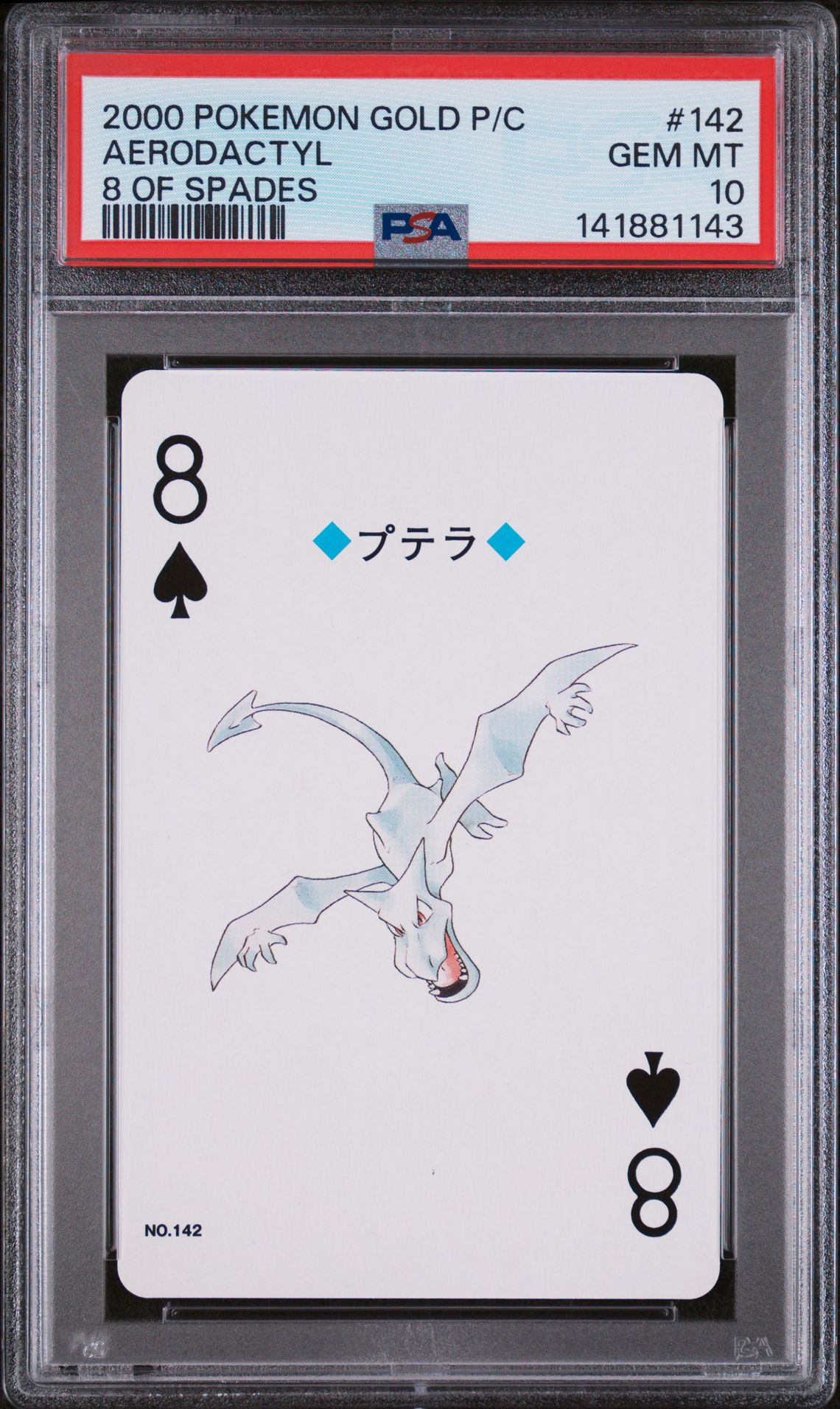 2000 Pokemon POKEMON GOLD VERSION PLAYING CARDS 8 OF SPADES #142 Aerodactyl front