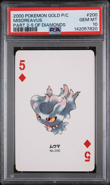 2000 Pokemon Gold Misdreavus front
