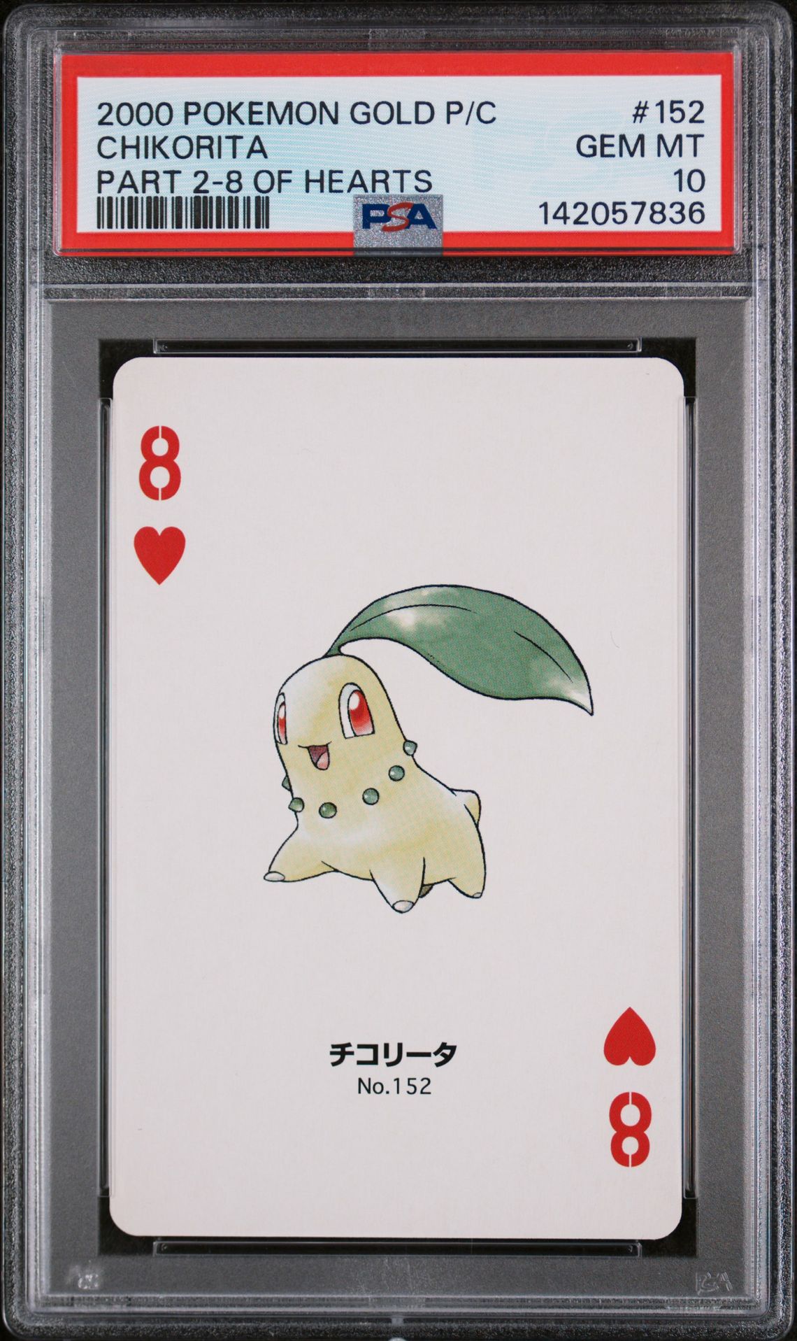 2000 Pokemon POKEMON GOLD VERSION PART 2 PLAYING CARDS 8 OF HEARTS #152 Chikorita front