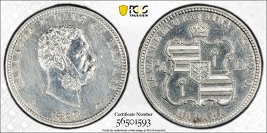 1883 25C Hawaii N1