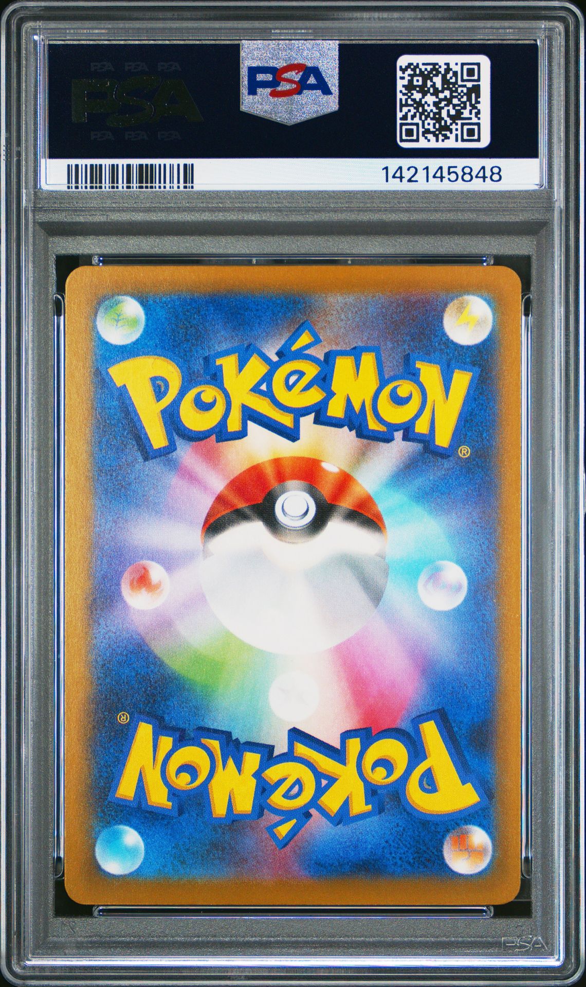 2025 Pokemon Japanese M-P Promo Sprigatito #017 (Mcdonald's) Gem Mt 10 back