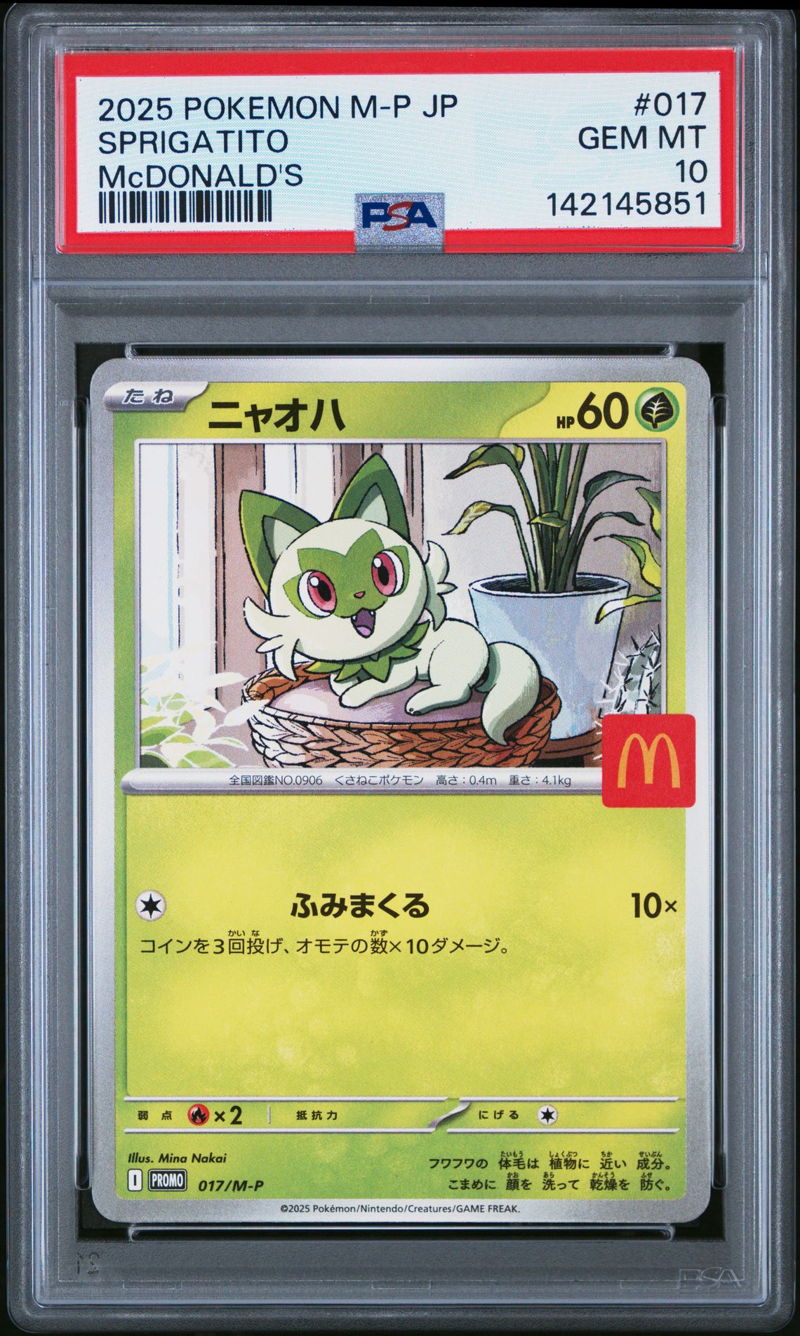 2025 Pokemon Japanese M-P Promo Sprigatito #017 (Mcdonald's) Gem Mt 10 front view - PSA graded GEM MT 10