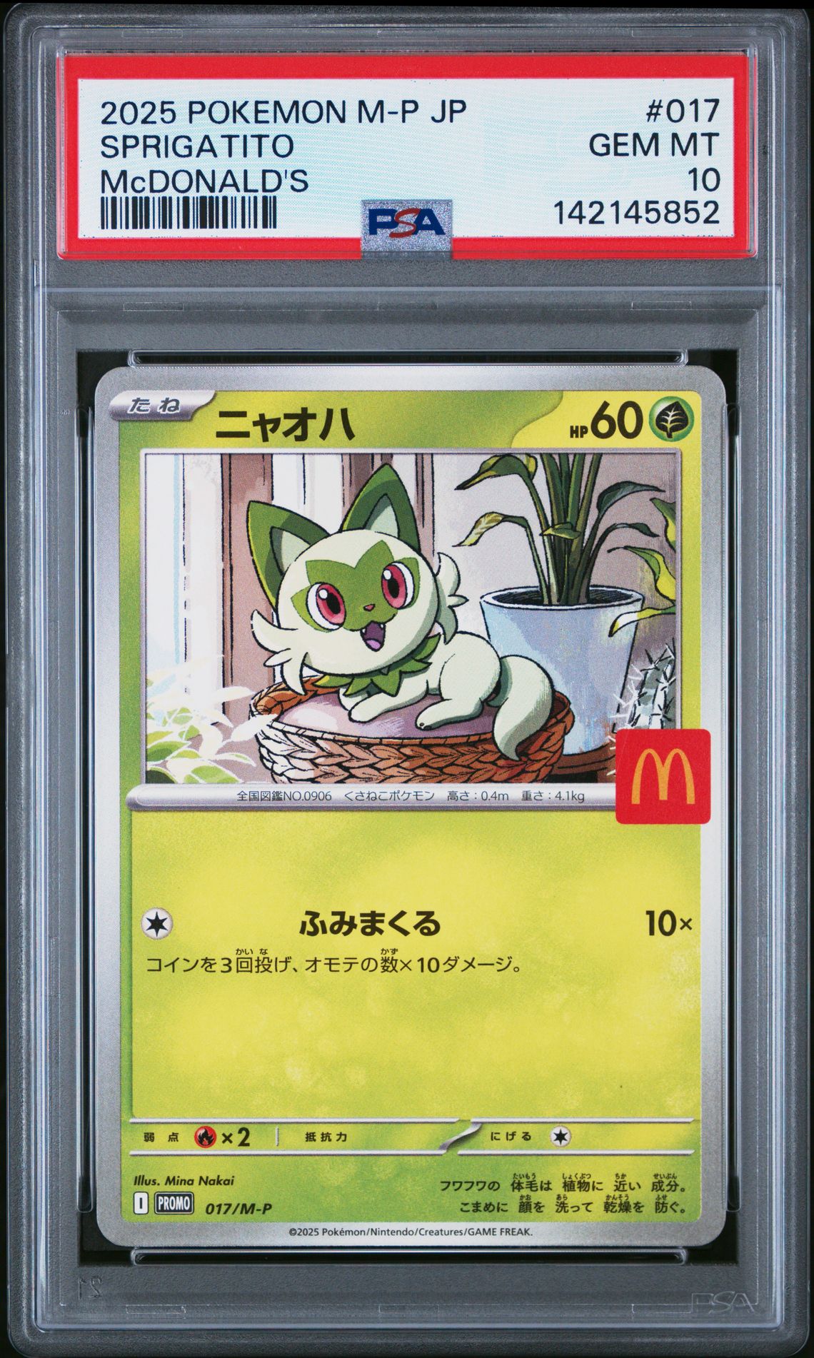 2025 Pokemon Japanese M-P Promo Sprigatito #017 (Mcdonald's) Gem Mt 10 front view - PSA graded GEM MT 10
