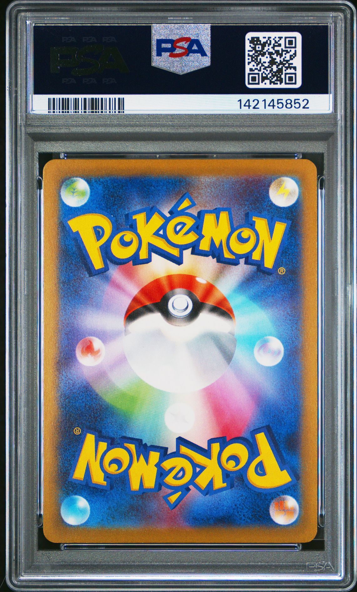 2025 Pokemon Japanese M-P Promo Sprigatito #017 (Mcdonald's) Gem Mt 10 back view - PSA certificate #142145852