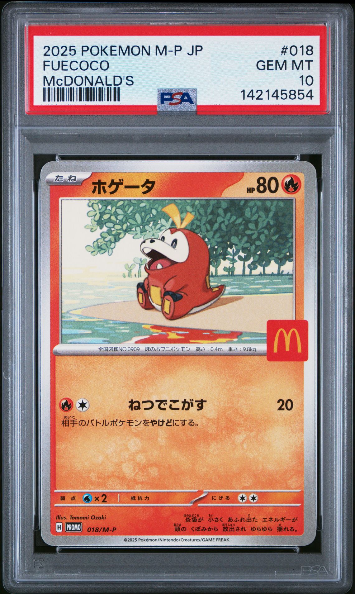 2025 Pokemon Japanese M-P Promo Fuecoco #018 (Mcdonald's) Gem Mt 10 front