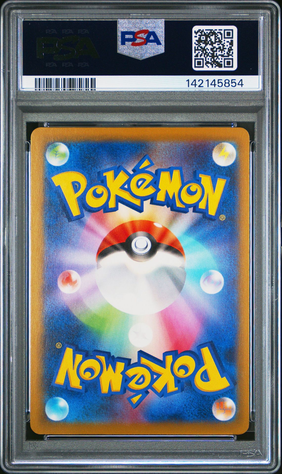 2025 Pokemon Japanese M-P Promo Fuecoco #018 (Mcdonald's) Gem Mt 10 back