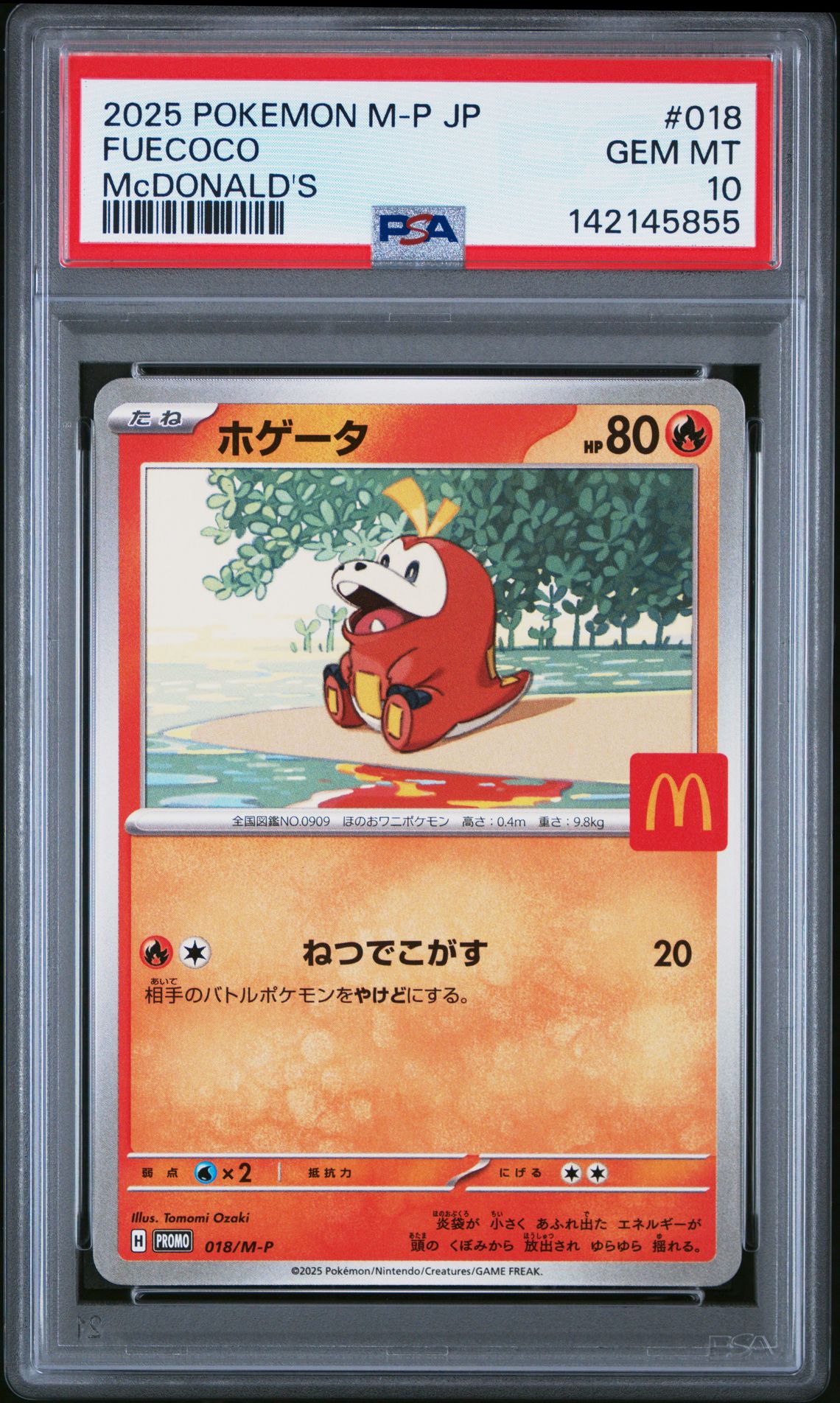 2025 Pokemon Japanese M-P Promo Fuecoco #018 (Mcdonald's) Gem Mt 10 front view - PSA graded GEM MT 10