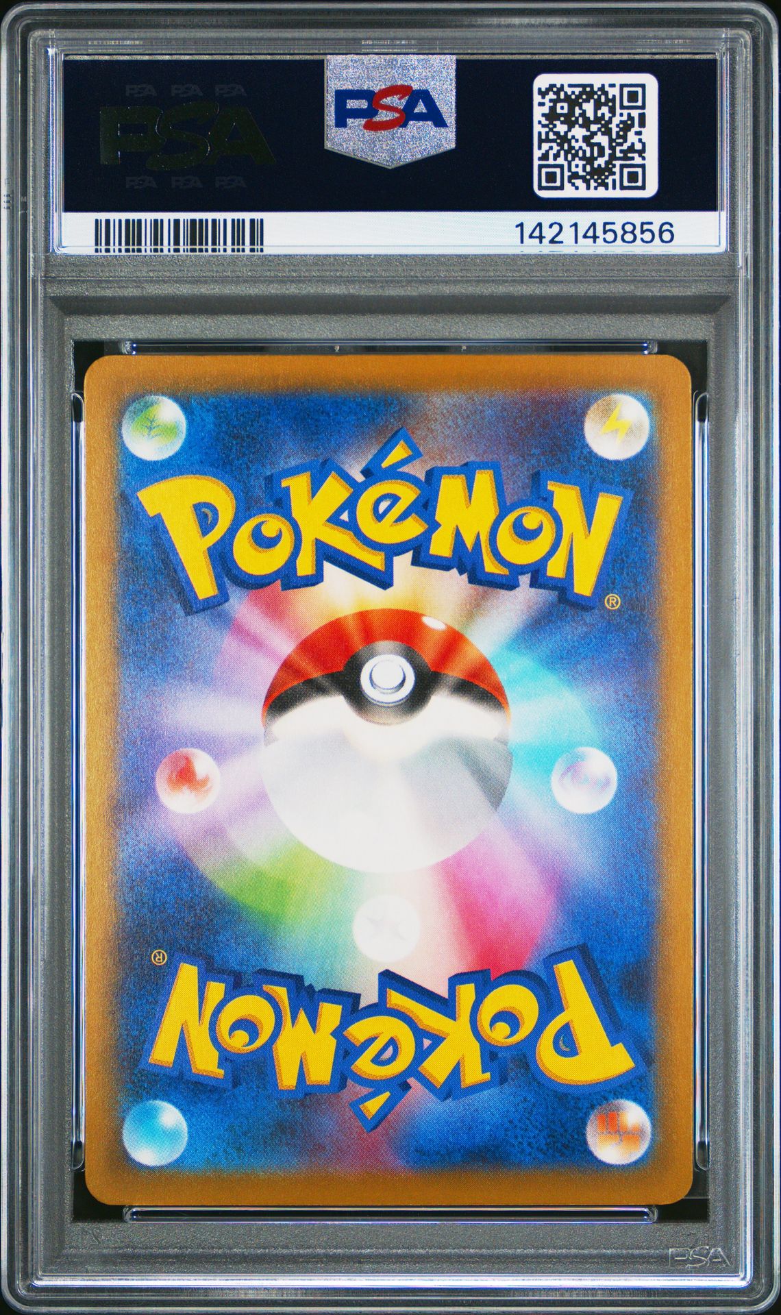 2025 Pokemon Japanese M-P Promo Fuecoco #018 (Mcdonald's) Gem Mt 10 back view - PSA certificate #142145856