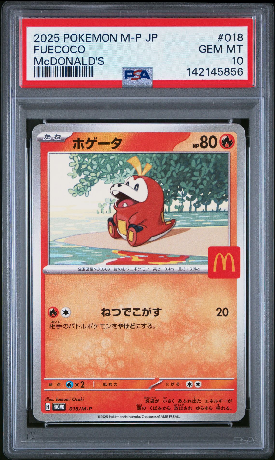 2025 Pokemon Japanese M-P Promo Fuecoco #018 (Mcdonald's) Gem Mt 10 front view - PSA graded GEM MT 10