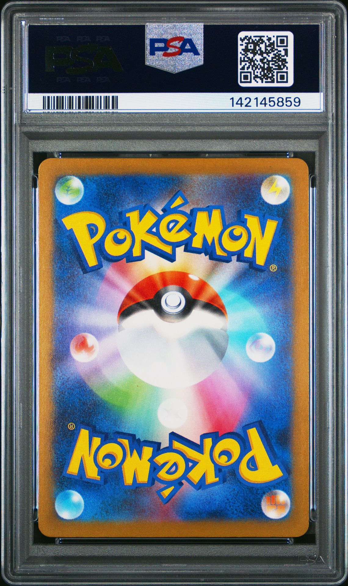 2025 Pokemon Japanese M-P Promo Quaxly #019 (Mcdonald's) Gem Mt 10 back