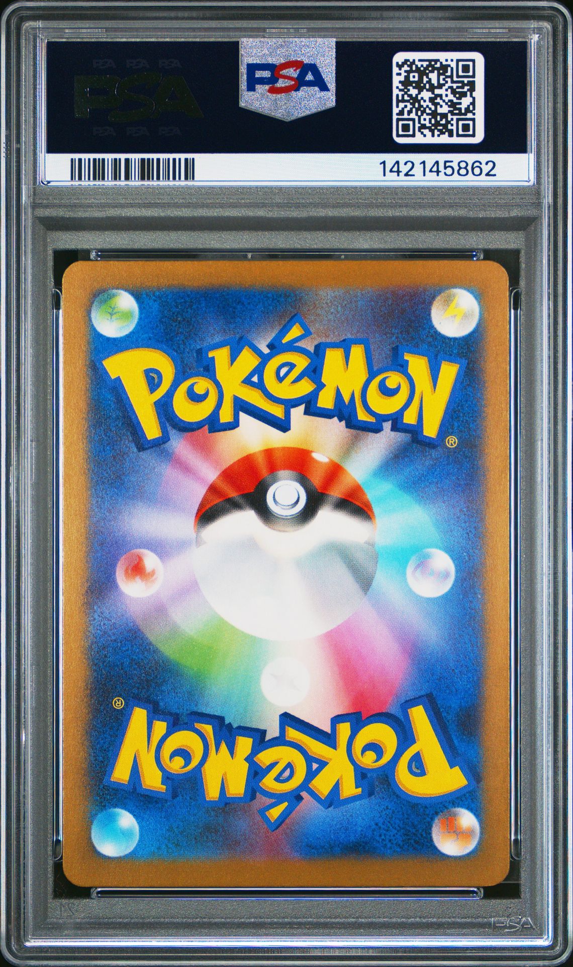 2025 Pokemon Japanese M-P Promo Quaxly #019 (Mcdonald's) Mint 9 back