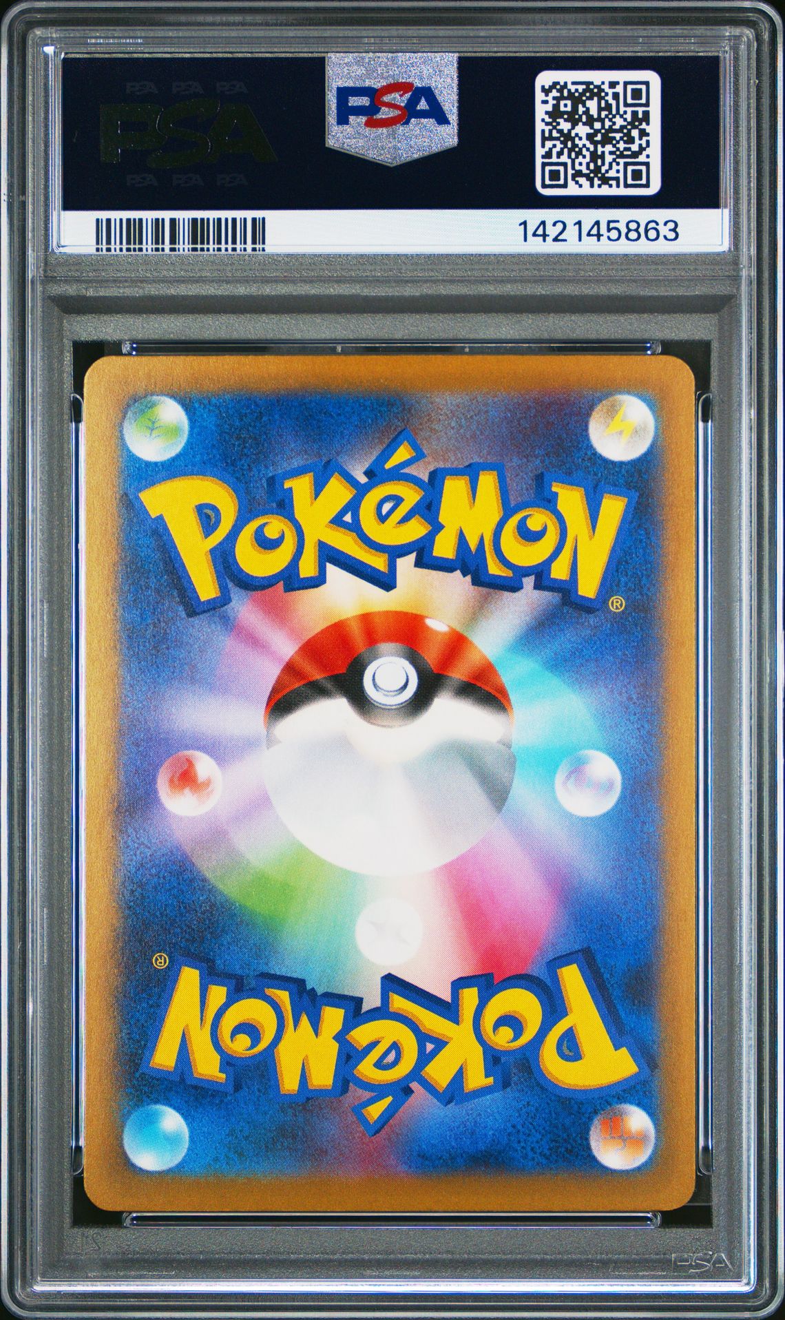 2025 Pokemon Japanese M-P Promo Pikachu #020 (Mcdonald's) Gem Mt 10 back