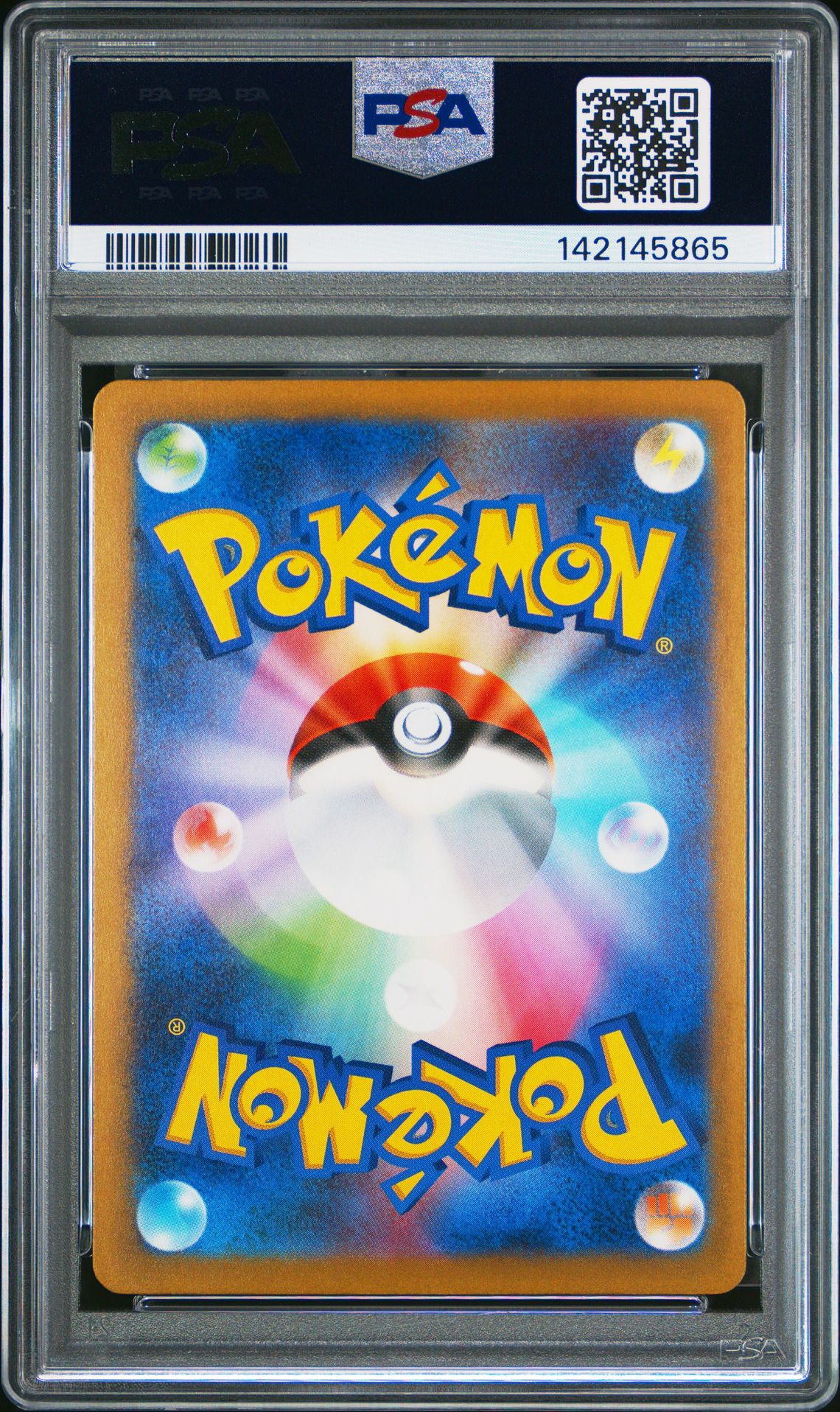 2025 Pokemon Japanese M-P Promo Pikachu #020 (Mcdonald's) Gem Mt 10 back view - PSA certificate #142145865