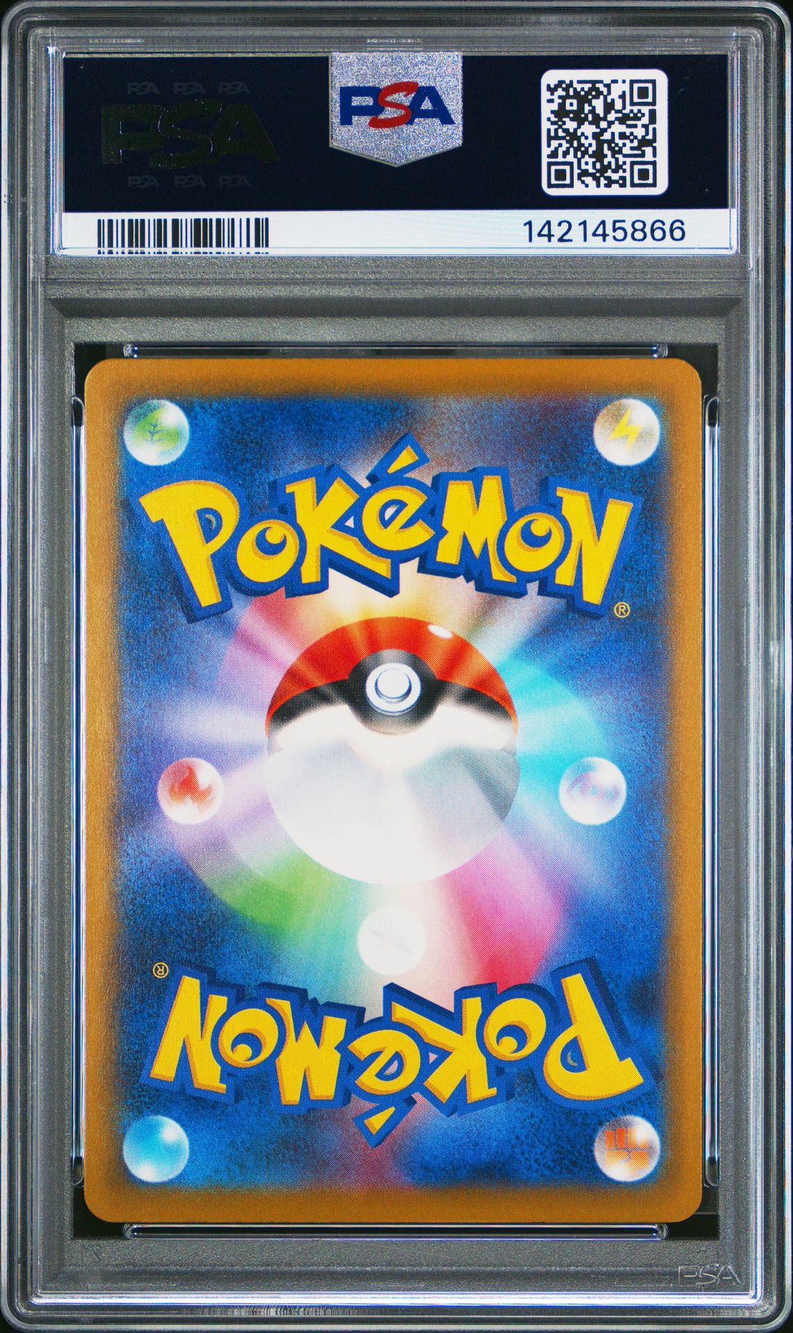 2025 Pokemon Japanese M-P Promo Pikachu #020 (Mcdonald's) Gem Mt 10 back view - PSA certificate #142145866