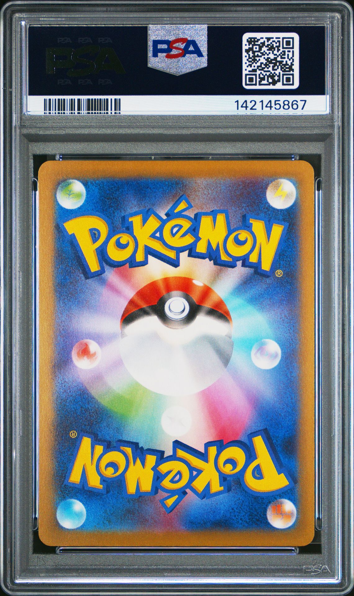2025 Pokemon Japanese M-P Promo Ralts #021 (Mcdonald's) Gem Mt 10 back