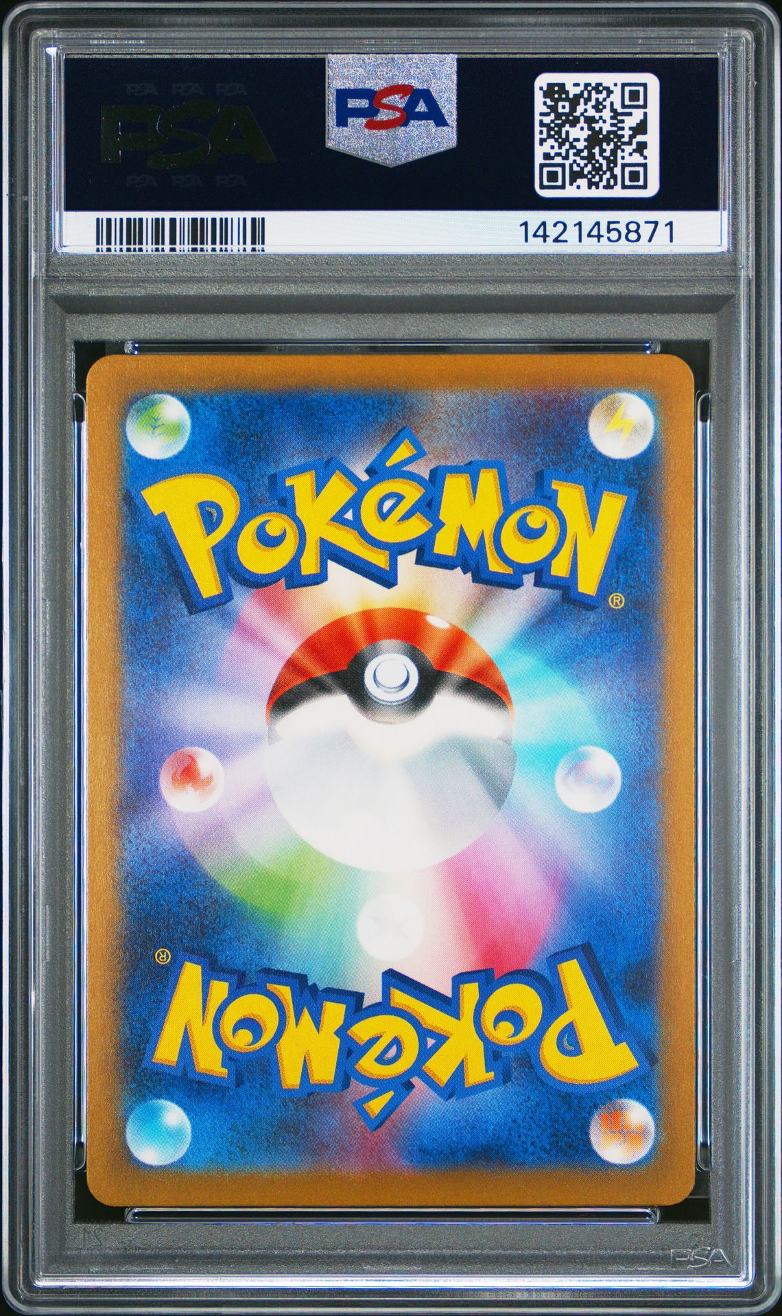 2025 Pokemon Japanese M-P Promo Riolu #022 (Mcdonald's) Gem Mt 10 back