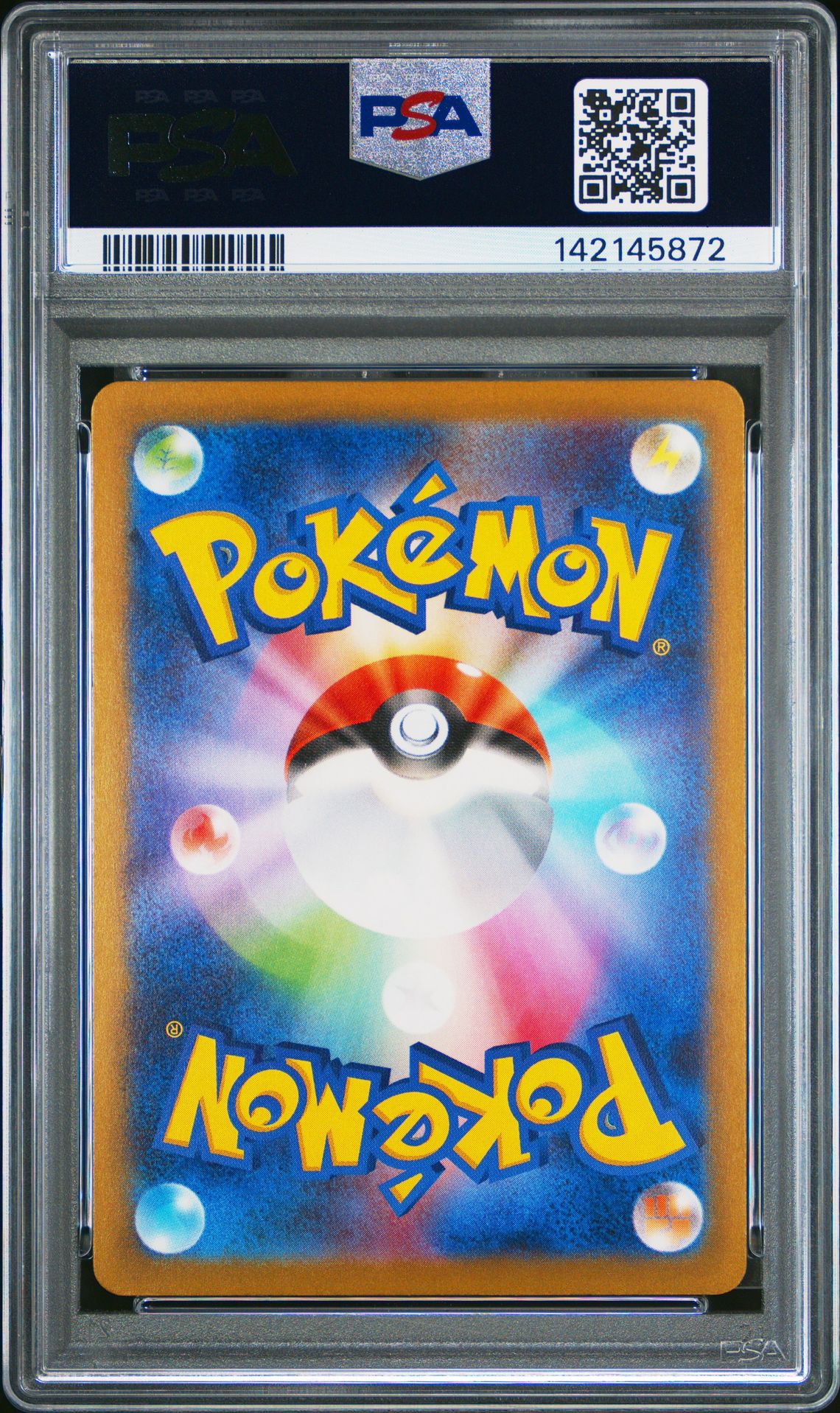 2025 Pokemon Japanese M-P Promo Riolu #022 (Mcdonald's) Gem Mt 10 back