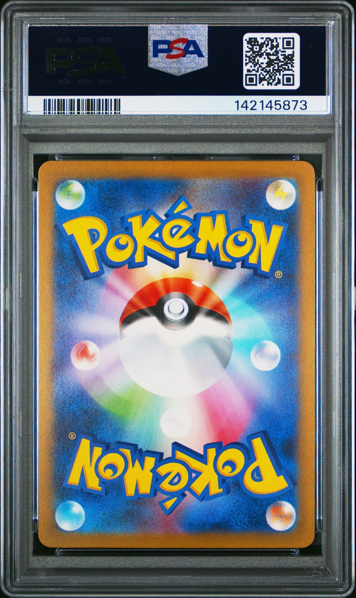 2025 Pokemon Japanese M-P Promo Riolu #022 (Mcdonald's) Gem Mt 10 back view - PSA certificate #142145873