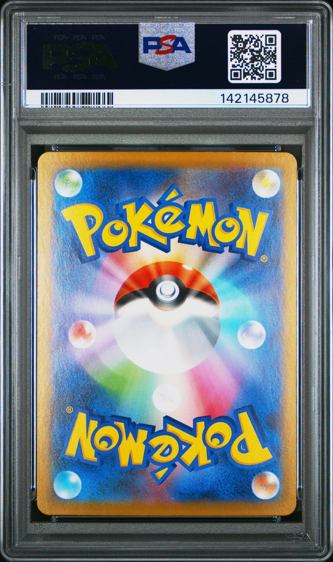 2025 Pokemon Japanese Sv11B-Black Bolt N's Plot #173 (Special Art Rare) Mint 9 back