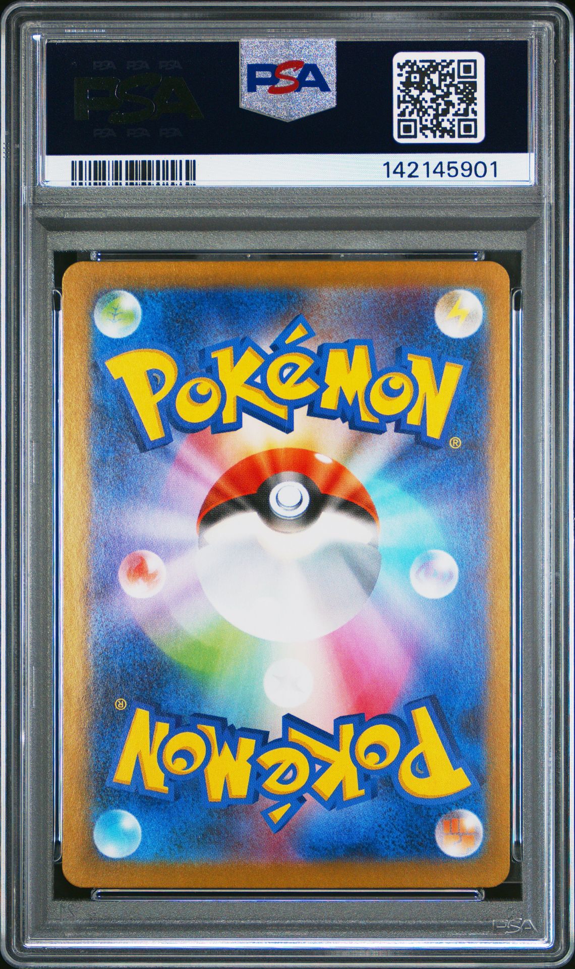 2025 Pokemon Japanese M1L-Mega Brave Lillie's Determination #086 (Super Rare) Mint 9 back