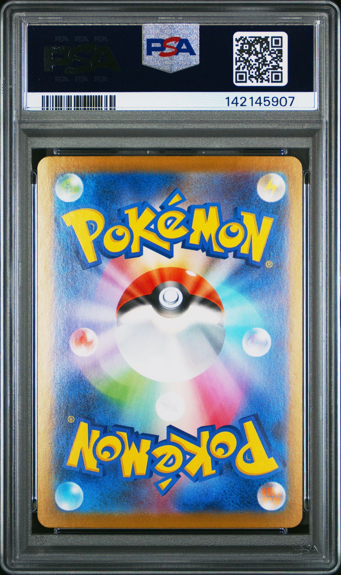 2025 Pokemon Japanese M1L-Mega Brave Mega Lucario Ex #088 (Special Art Rare) Gem Mt 10 back