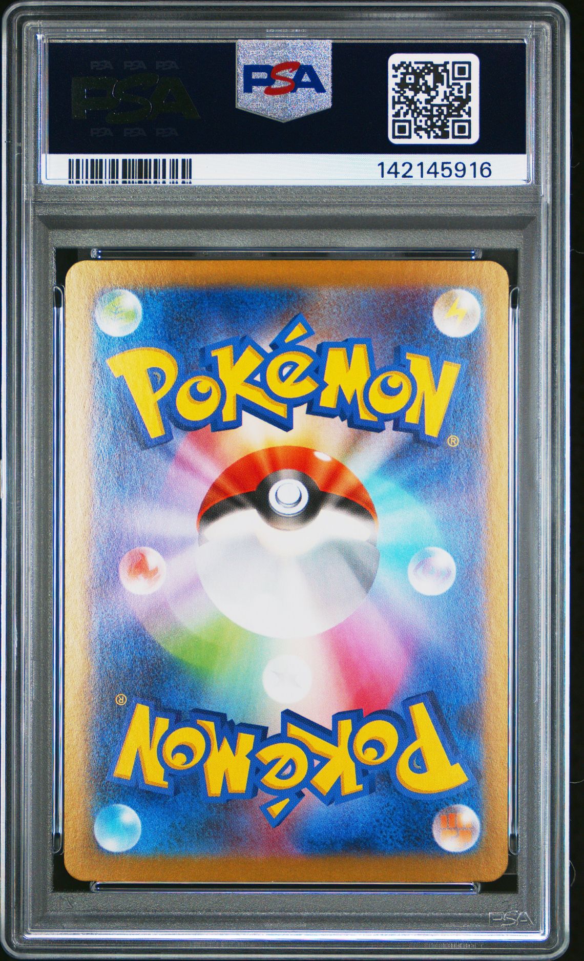 2025 Pokemon Japanese M1S-Mega Symphonia Mega Latias Ex #088 (Special Art Rare) Gem Mt 10 back