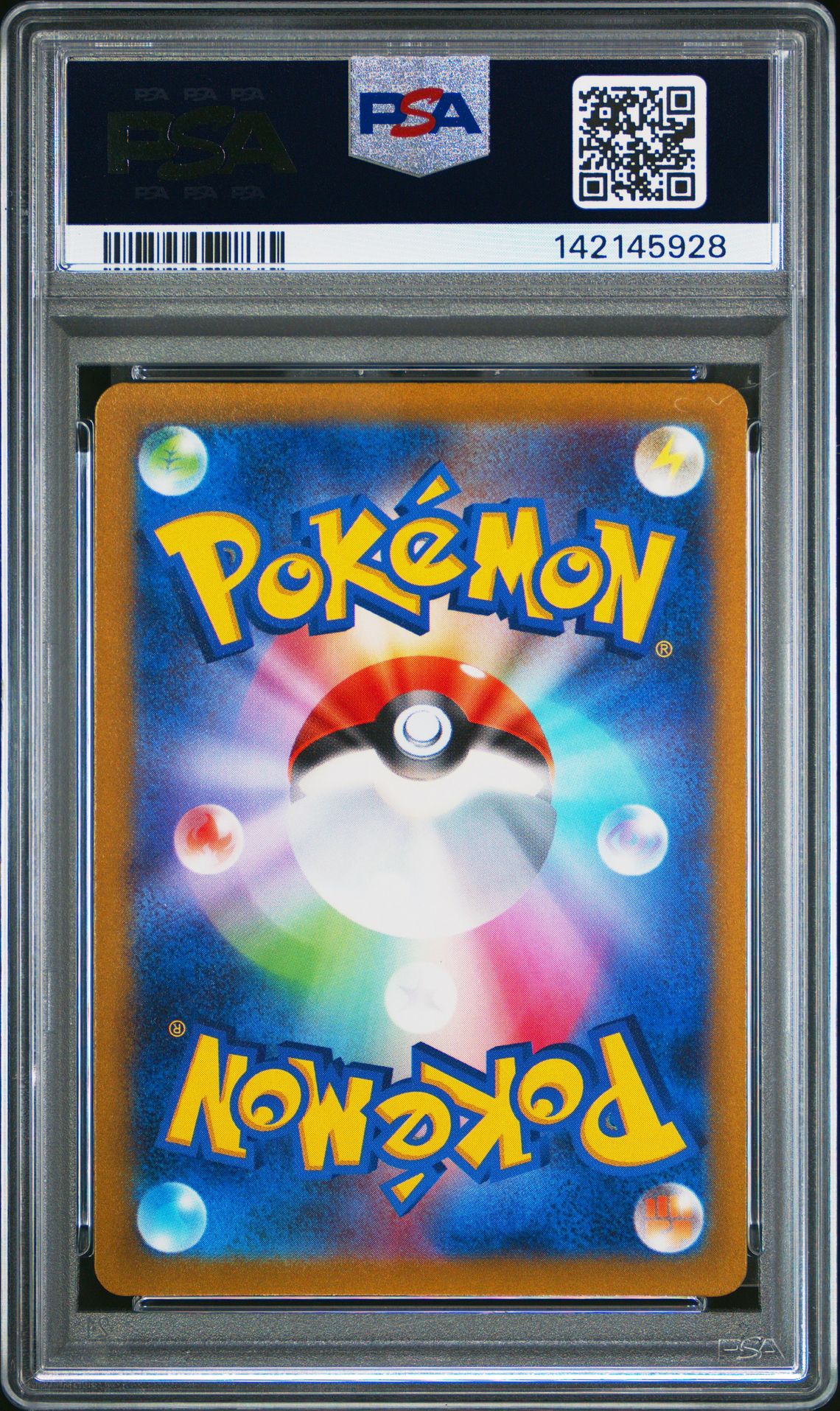 2023 Pokemon Japanese Sv1A-Triplet Beat Magikarp #080 (Art Rare) Gem Mt 10 back