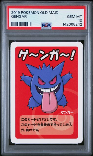 2019 POKEMON OLD MAID GENGAR (PSA 10) (PSA 10) – 142068242